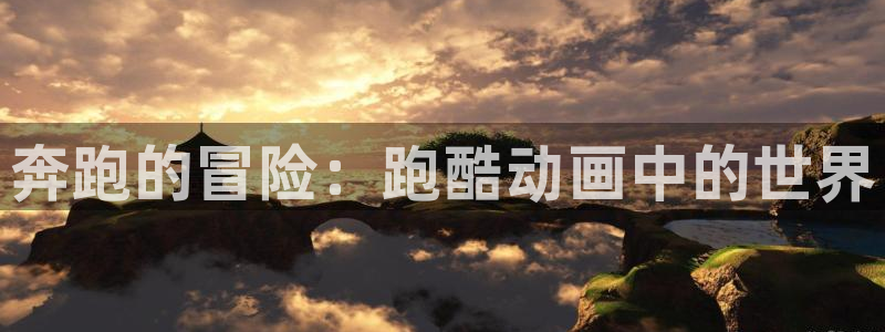 成人里番漫画