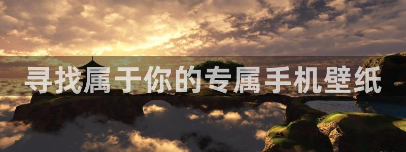 里番绅士漫画大全：寻找属于你的专属手机壁纸