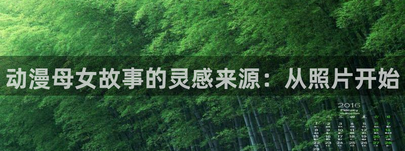 里番acg漫画无翼鸟