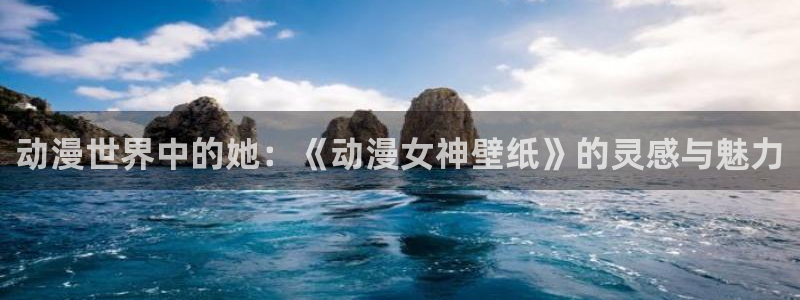 里番动漫免