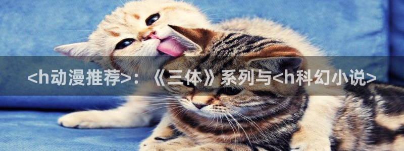 涩里番漫画app