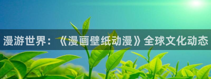 里番动漫在线观看