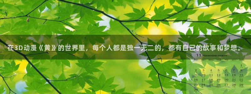 有那些好看里番动漫