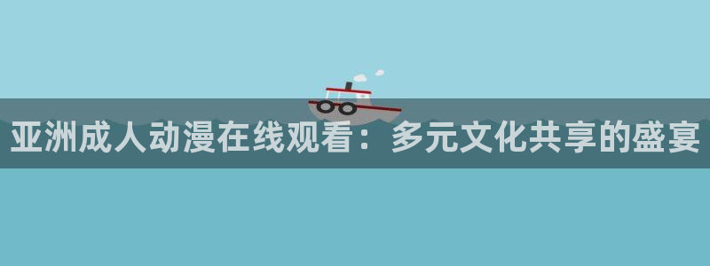 里番全彩少女本子漫画
