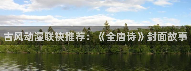 里番动漫acg