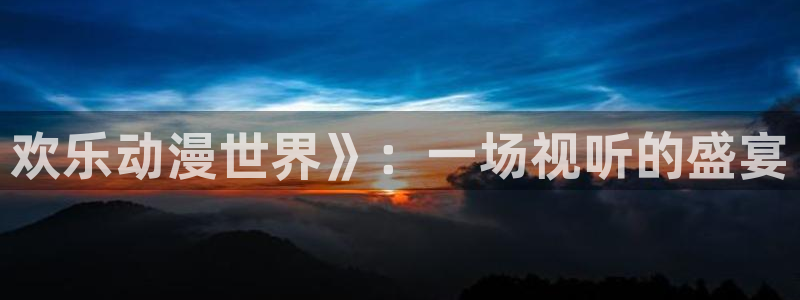 里番漫画