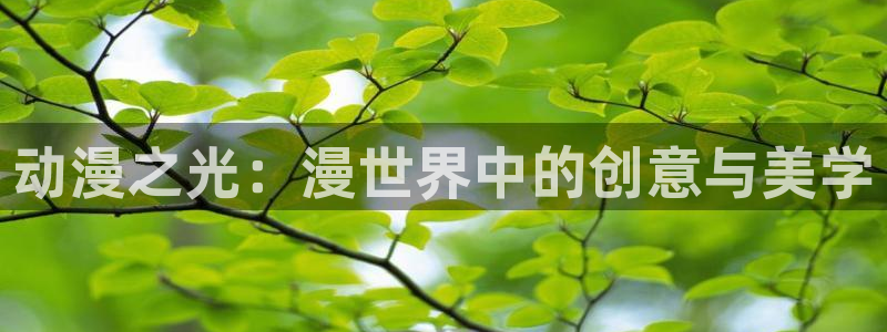 涩里番动漫网站
