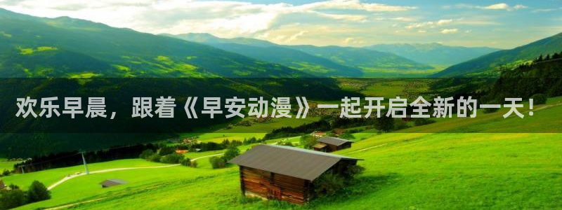 里番有哪些动漫