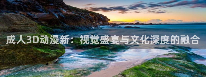 旧里番 动漫