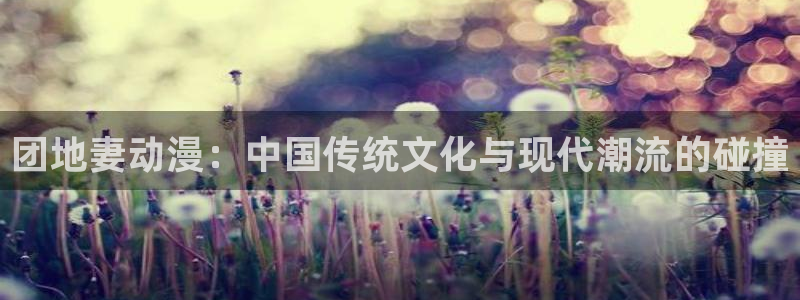 动漫里番动漫