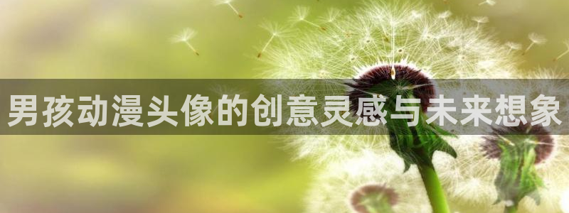 里番动漫观看网站