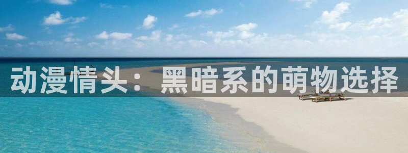 里番h