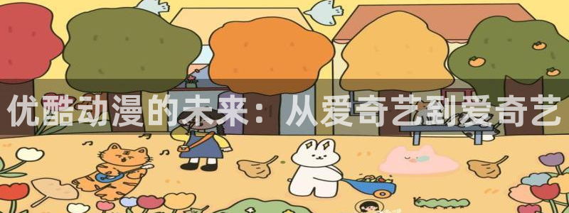 成人里番动漫在线