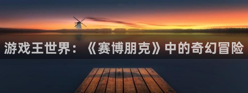 同人里番动漫